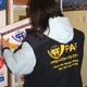Czy b�d� pokrzywdzeni przez jasielski PAF?