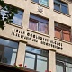 I LO w Ja�le w�r�d najlepszych
